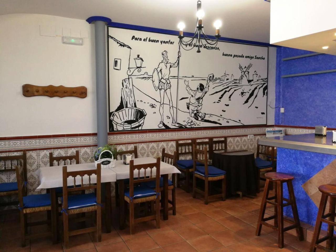 Hostal Restaurante Ego'S Кампо де Криптана Екстериор снимка